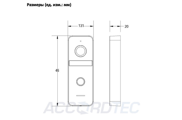 AT-VD311L SL Вызывная панель IP домофона ACCORDTEC